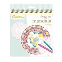Kolorowanki Mandale Jednorożce i magia Kolorowanki Mandale Jednorożce i magia